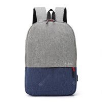 Men's Casual Outdoor Simple Backpack Fashion Portable Computer Shoulder Bag