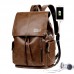 Casual Large Capacity Men's Backpack Korean Computer Bag Fashion Trend Travel Bag