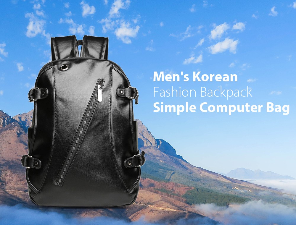 Men's Korean Fashion Leather Backpack